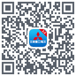 三菱智能空调3的下載二維碼