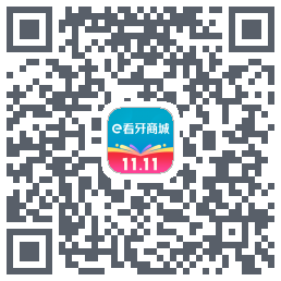 e看牙商城的下载二维码