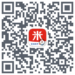 汇来米T的下載二維碼