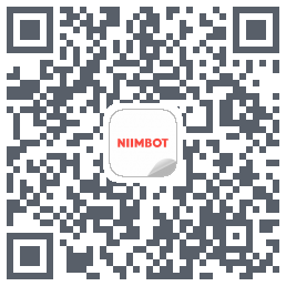 NIIMBOT的下載二維碼