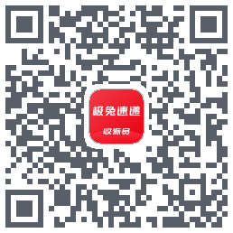 外场Procodice QR per il download