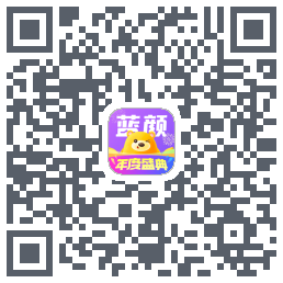 蓝颜 QRcode