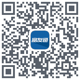 富友通 QRcode
