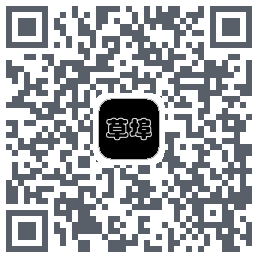草埠 QR-код для загрузки
