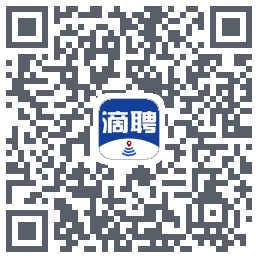 滴聘的下载二维码