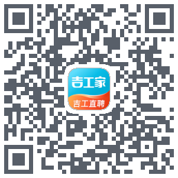 吉工家test QRcode