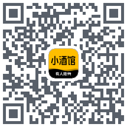 树洞小酒馆のダウンロードQRコード