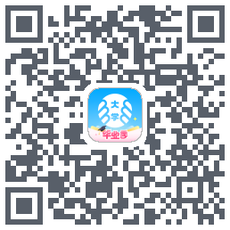 掌上大学 QRcode