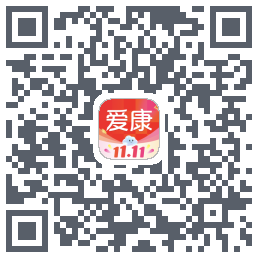 爱康约体检查报告รหัส QR สำหรับดาวน์โหลด