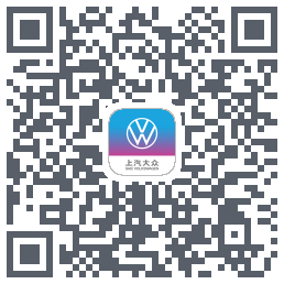 上汽大众的下載二維碼