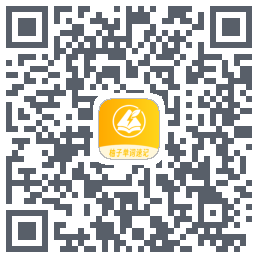 柚子单词速记的下载二维码