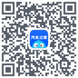 汽车之家 QRcode