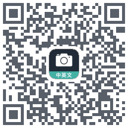 拍拍听写 QRcode