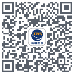 新疆医保服务kod QR do pobrania