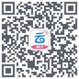 中国移动云盘 QR-код для загрузки