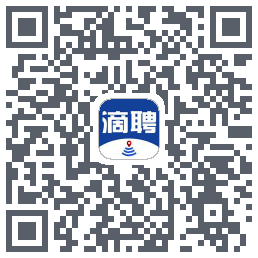 滴聘的下載二維碼