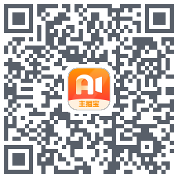 主播宝 QRcode