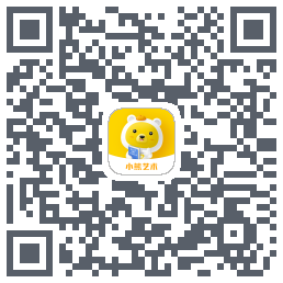 小熊艺术的下載二維碼