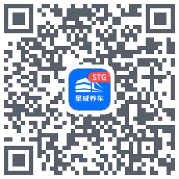 星威养车du code QR de téléchargement