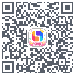 临界的下載二維碼