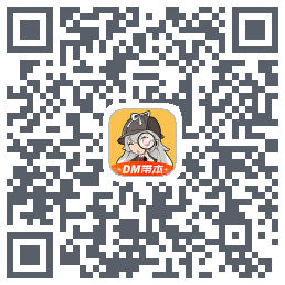 剧本杀 QRcode