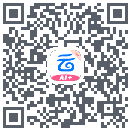中国移动云盘 QRcode