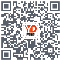 云雅度司机端的下載二維碼