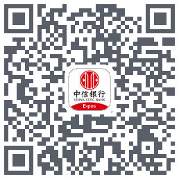 中信银行全付通 QRcode