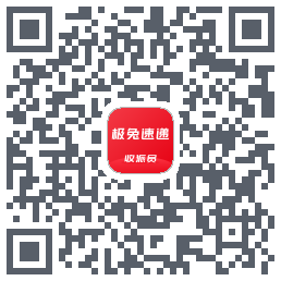 外场Pro的下載二維碼