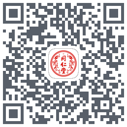 同仁堂中医的下載二維碼