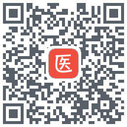 医考帮的下載二維碼