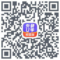 外研U学校园版 QR-код для загрузки