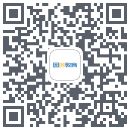 因时教育 QRcode