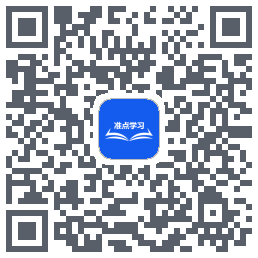 准点学习的下載二維碼
