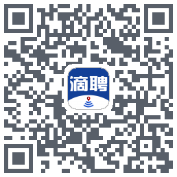 滴聘的下載二維碼