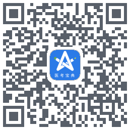 星题库のダウンロードQRコード