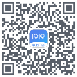 1919掌上门店 QRcode
