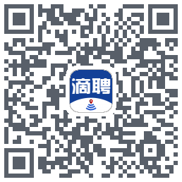 滴聘的下載二維碼