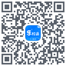 乐校通 QRcode