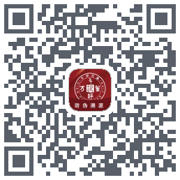 千评万鉴 QRcode
