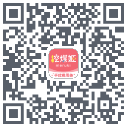 挖煤姬のダウンロードQRコード