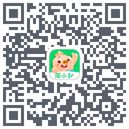 简小知测试版的下载二维码