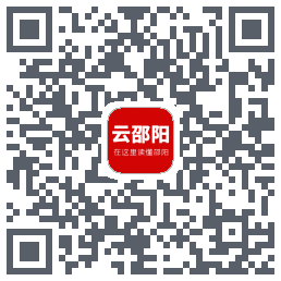 云邵阳 QR-код для загрузки