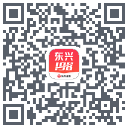 东兴198的下載二維碼