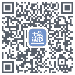 十点读书-Debugcodice QR per il download