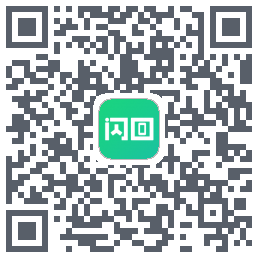 闪回有品 QRcode