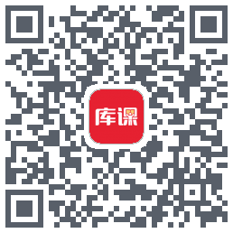 库课网校 QRcode