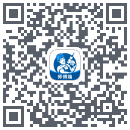 左右手师傅端du code QR de téléchargement