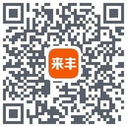 来丰星球Download QR-Code