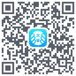 掌上大学的下載二維碼